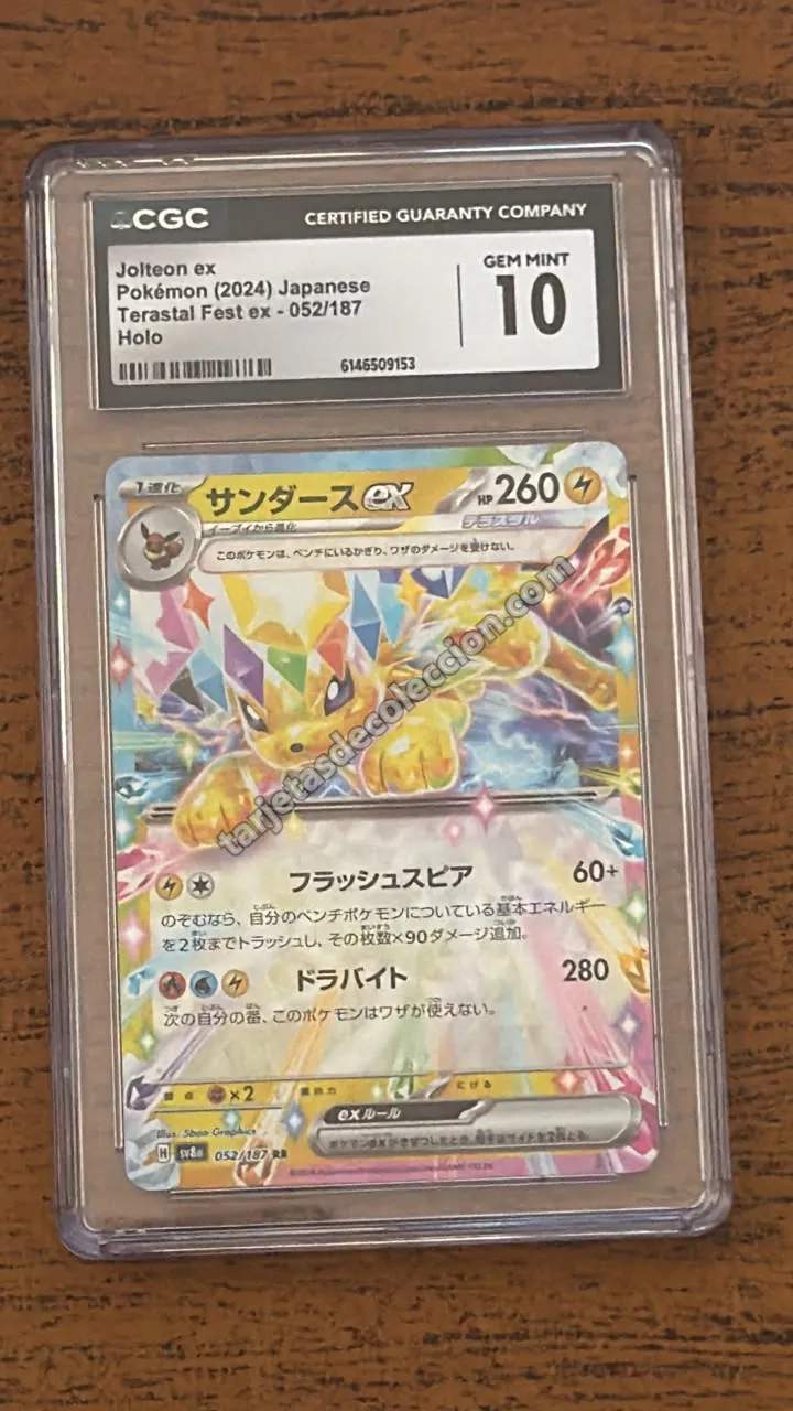 Pokémon Japanese - Jolteon ex Holo (Terastal Fest ex 2024) CGC 10