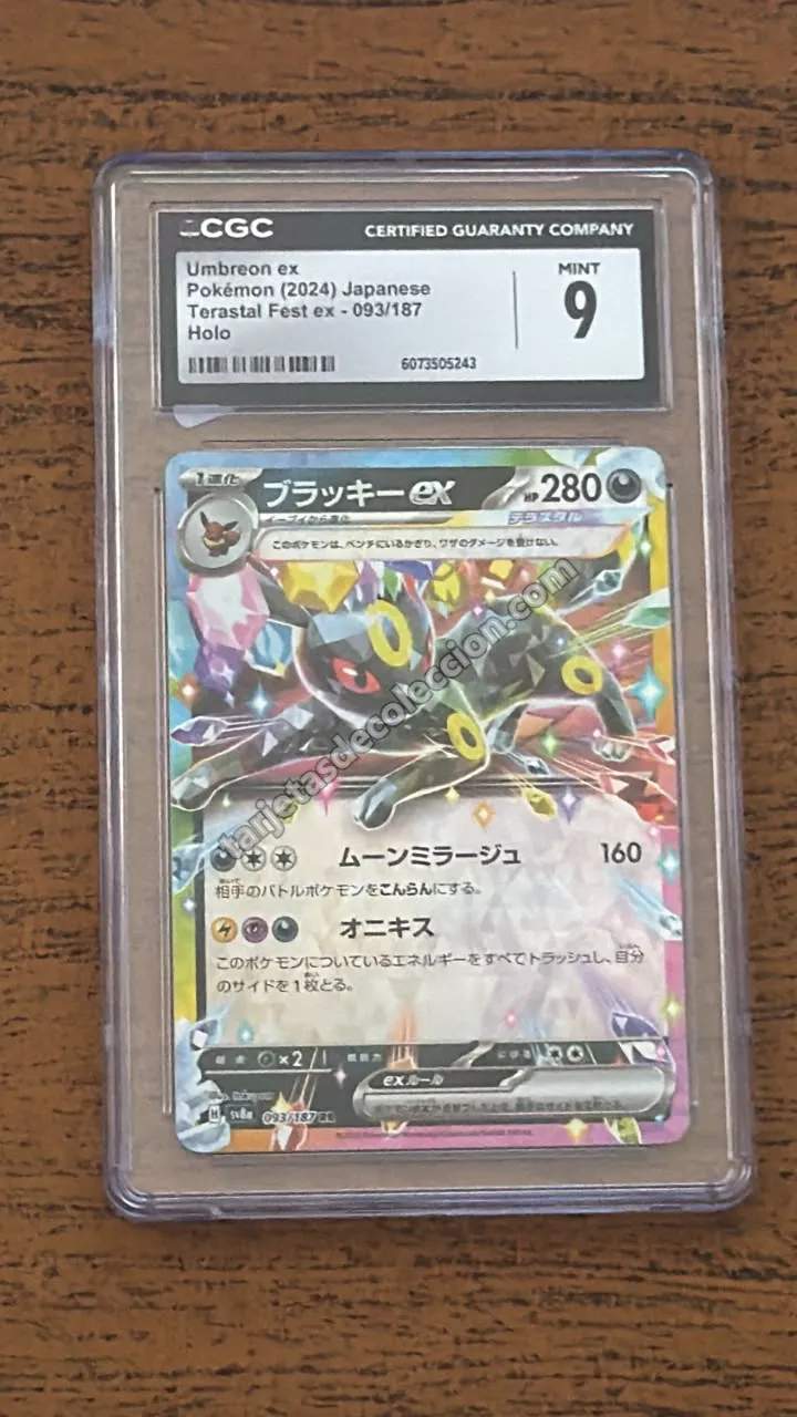 Pokémon Japanese - Umbreon ex Holo (Terastal Fest ex 2024) CGC 9