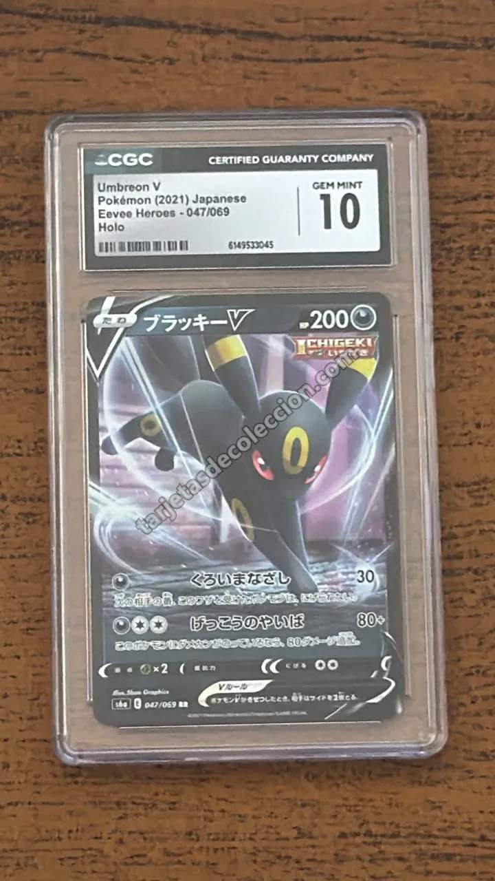 Pokémon Japanese - Umbreon V Holo (Eevee Heroes 2021) CGC 10