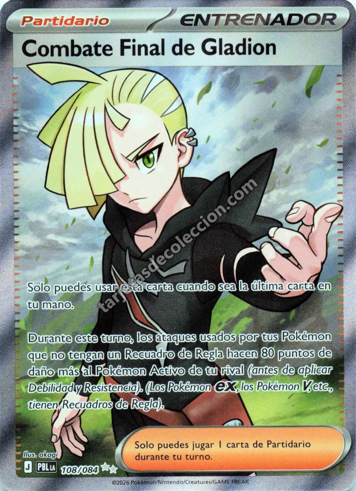 Pokémon TCG - Combate Final de Gladion 108/084 (Partidario / Entrenador)
