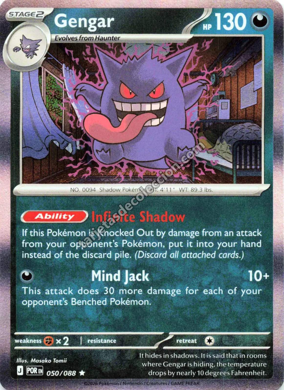 Pokémon TCG - Gengar 050/088 (Stage 2)