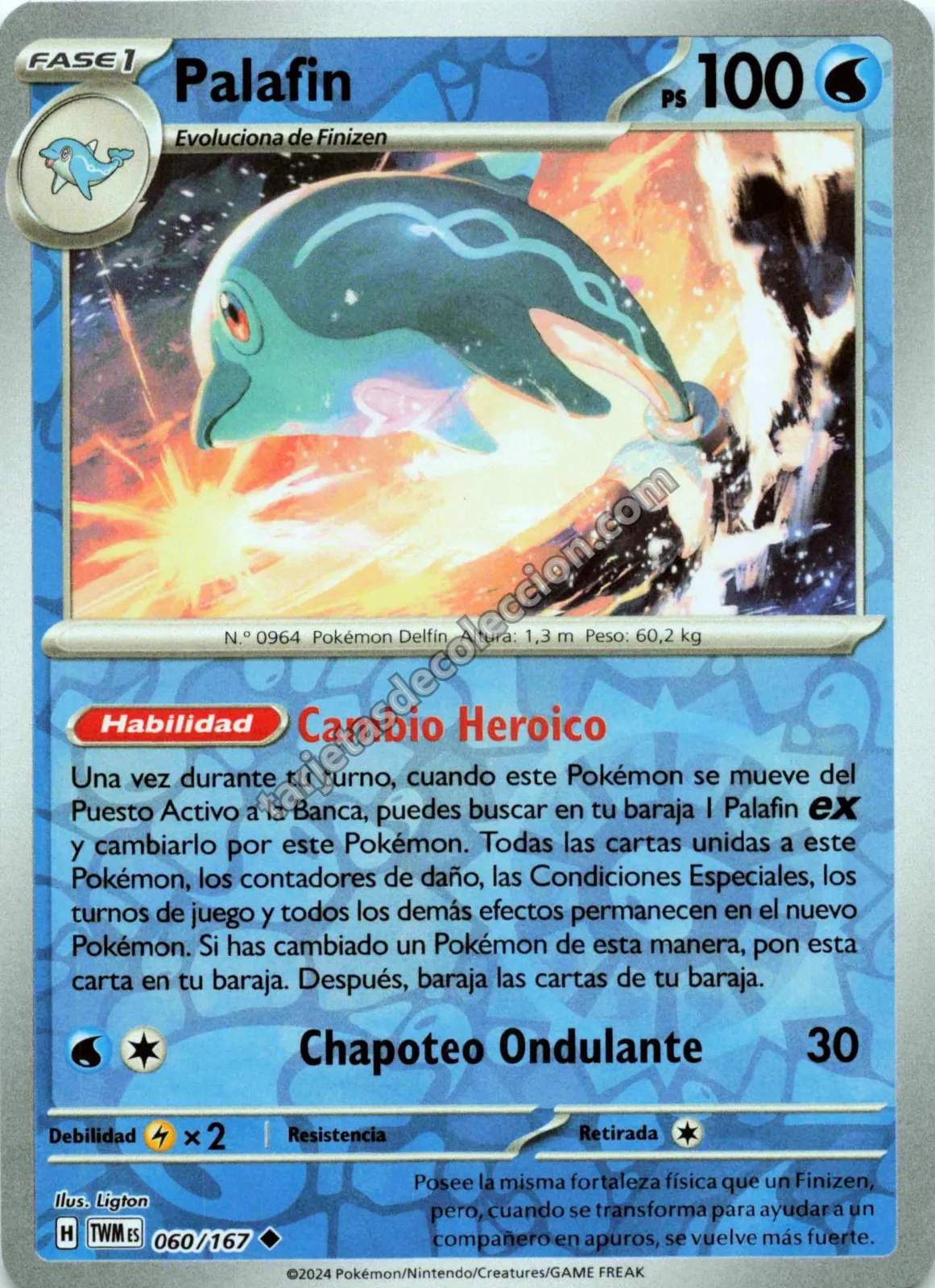 Pokémon TCG - Palafin 060/167 Reverse Holo (Fase 1 - Twilight Masquerade)