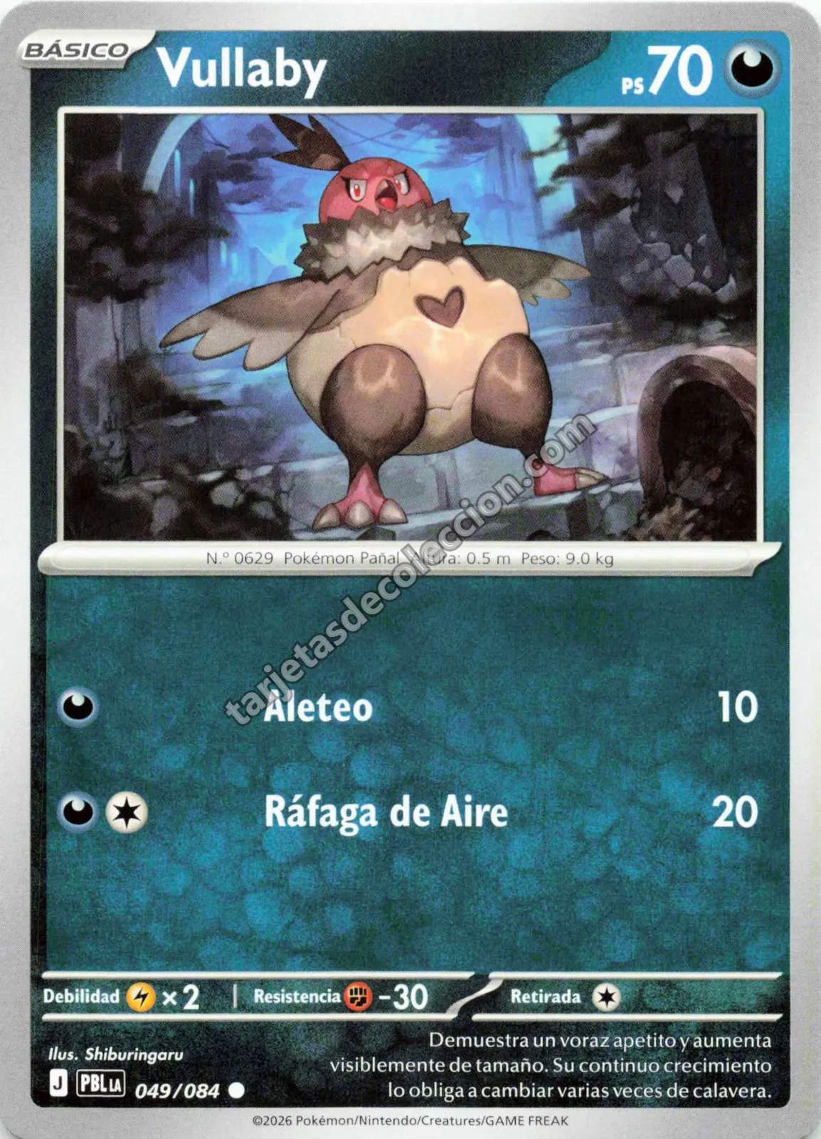 Vullaby 049/084